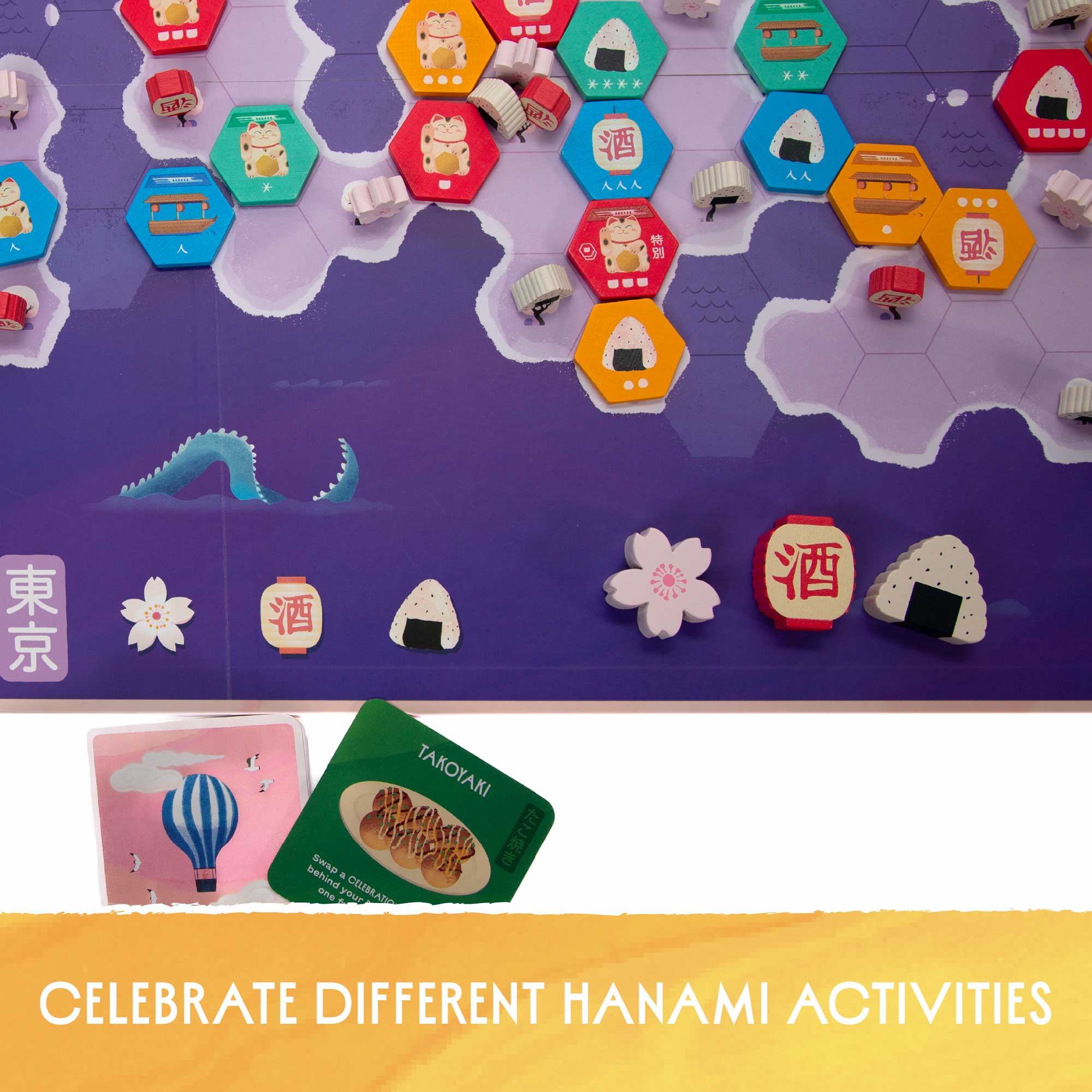 Hanami Deluxe Edition